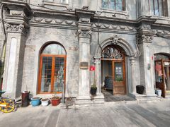 -1901 Cafe(西四店)