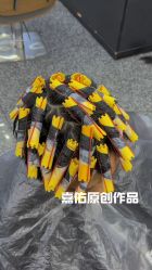 -藤野造型烫染接发
