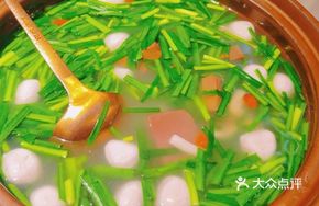 Duck Blood Soup with Flat Cabbage