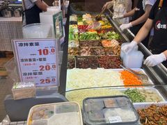 -成都仁和新城购物中心