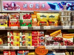 -天虹超市(大西洋店)