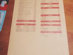 菜单-胖哥俩肉蟹煲(世茂国际广场店)