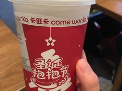 -卡旺卡(芜湖步行街一店)