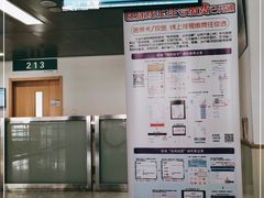 -大连市皮肤病医院