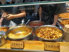 -周小亮丁家坡洋芋(全国总店)