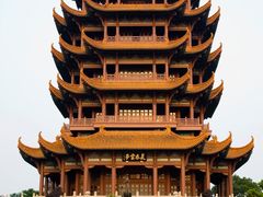 -黄鹤楼公园(黄鹤楼)