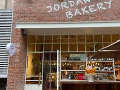 -佐敦面包铺·JORDAN BAKERY