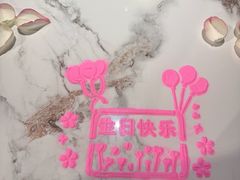 -泰尚臻Siam Essence