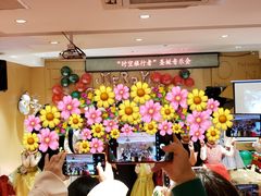 -柏斯音乐艺术中心·钢琴·吉他(上音店)