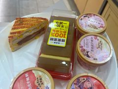 -味多美蛋糕(台湾街店)