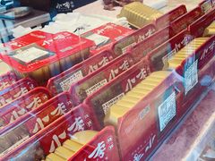 -小李烧鸡(西北角总店)