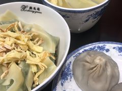 -熙盛源(凤凰街店)