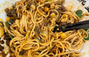 Intangible Cultural Heritage Pea and Pork Noodles