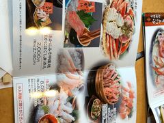 -蟹道乐(道顿堀本店)