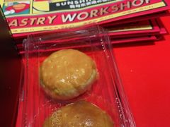 -東更道点心行(崂山丽达店)