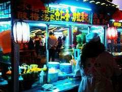 -鼓楼夜市