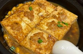 Qian Yue Tofu Stew