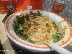 -小满手工粉(北京来福士店)