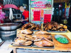 -黄埔古港