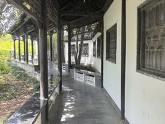 -清晏园