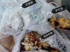 -清真·白记年糕(牛街北口店)