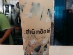 -猪脑壳凉面(武陵源店)