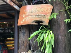 -自然餐厅(Phuket)