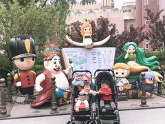 -安徒生童话乐园