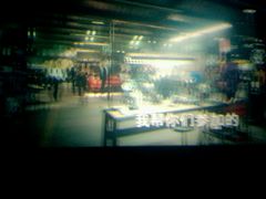 android_upload_pic-中影国际影城(九江花园城CINITY LED店)