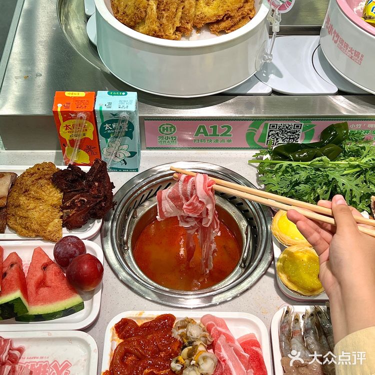 来天津滨江道直奔他家🥺这家是真的好好吃!