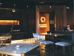 -STARRY CAFE & LOUNGE BAR(高新店)