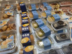 -BreadTalk面包新语·烘焙蛋糕(海珠丽影广场店)