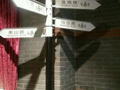 -星聚会KTV(苏州信投大厦店)