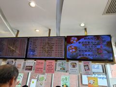 -光明邨大酒家(淮海路店)
