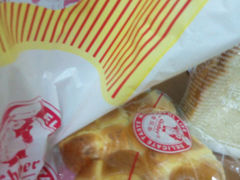 -雪贝尔(小北店)