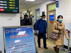 -中国人民解放军空军特色医学中心(空军总医院)