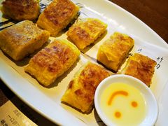 -奇滋豆味(南十四道街店)