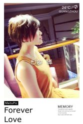 iphone_upload_pic-ＤＯＭＯプロの美容サロン