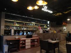 -IL Forno 意坊·意大利餐厅(花园店)
