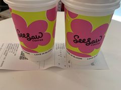-Seesaw Coffee(上海虹桥天地店)