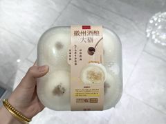 -詹记桃酥(百盛店)