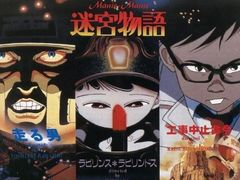 -学习谷日语培训日本留学·多语种外语教学(西单宣武分部)