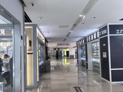 -中国丹阳眼镜城