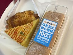 -味多美蛋糕(新和平里店)