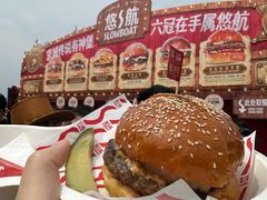 -悠航SLOWBOAT(三里屯店)