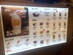 -君之狮子山·轻糖烘焙(松江印象城店)