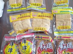 -采芝斋评弹茶馆(观前街店)