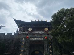 -天龙八部武侠城