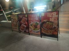 -宁波鄞州万达广场