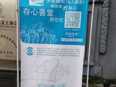 -Oasis coffee燕谷咖啡(公信店)
